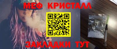 экстази Ликино-Дулёво
