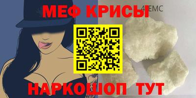 кокаин премиум Ливны