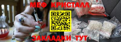 кокаин премиум Ливны