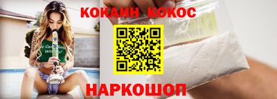 мет Лесосибирск
