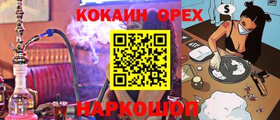 экстази Ликино-Дулёво