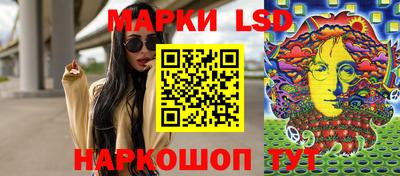 экстази Ликино-Дулёво