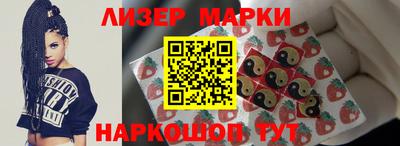 мет Лесосибирск