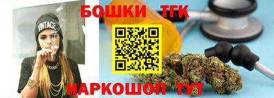 мет Лесосибирск