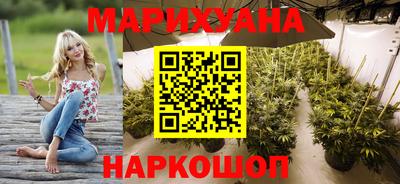мет Лесосибирск
