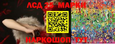 мет Лесосибирск