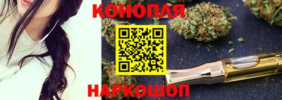 кокаин премиум Ливны