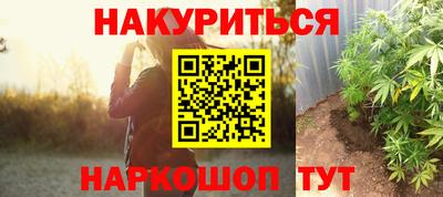 экстази Ликино-Дулёво