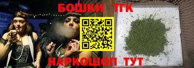 мет Лесосибирск