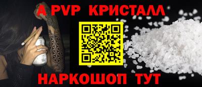 экстази Ликино-Дулёво