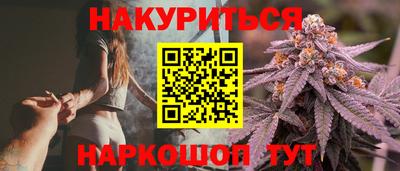 экстази Ликино-Дулёво