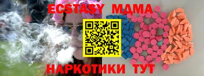 мет Лесосибирск