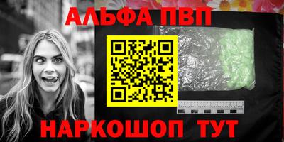 экстази Ликино-Дулёво