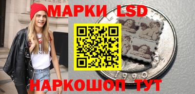экстази Ликино-Дулёво