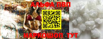 мет Лесосибирск