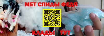 мет Лесосибирск