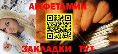 мет Лесосибирск