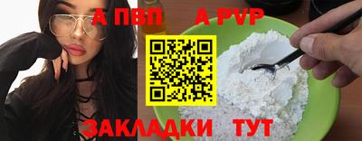 мет Лесосибирск