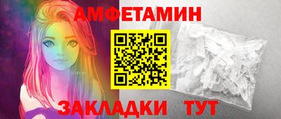 мет Лесосибирск