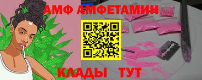 мет Лесосибирск