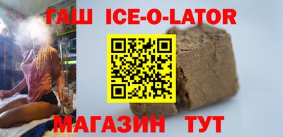экстази Ликино-Дулёво