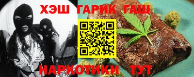экстази Ликино-Дулёво