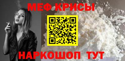 экстази Ликино-Дулёво